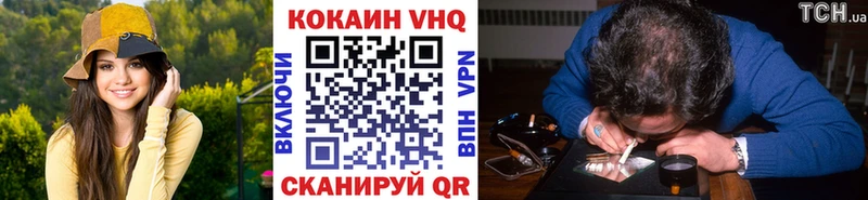 Экстази Кондопога