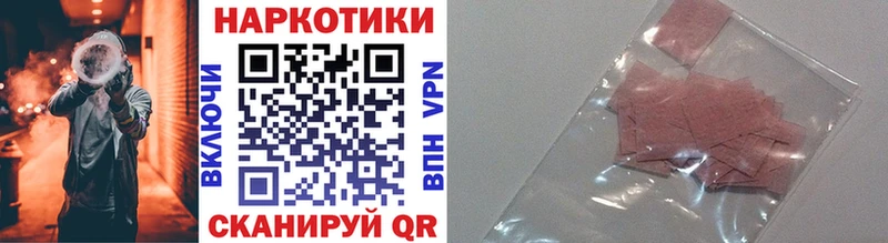Виды наркотиков купить Кондопога ГАШИШ Кокаин A PVP KRAKEN онион АМФ Меф мяу мяу Бошки Шишки