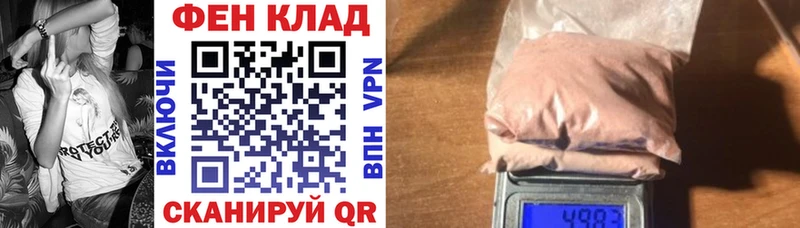 цена наркотик  Кондопога  Амфетамин Premium 