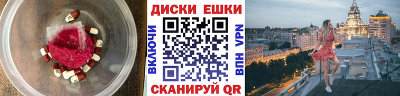 ЭКСТАЗИ louis Vuitton  Кондопога 