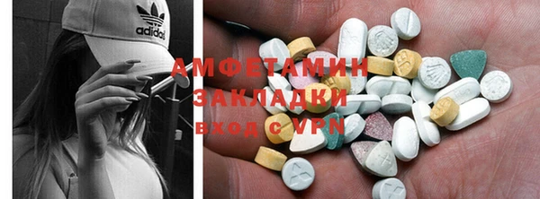 кокаин перу Алексин