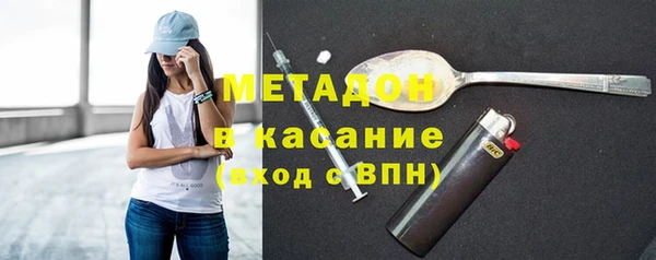 кокаин перу Алексин