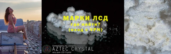кокаин колумбия Алексеевка