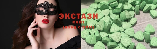 кокаин перу Алексин
