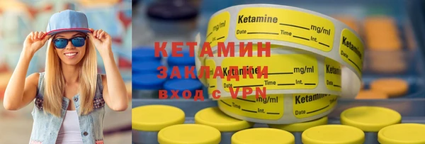 кокаин колумбия Алексеевка
