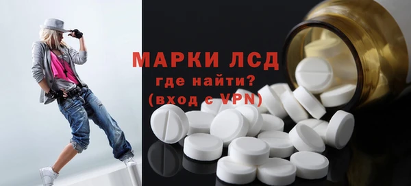 кокаин колумбия Алексеевка