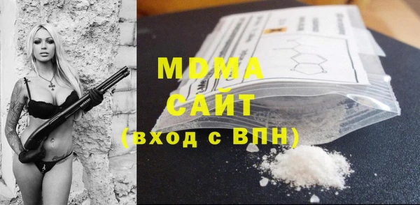 кокаин колумбия Алексеевка