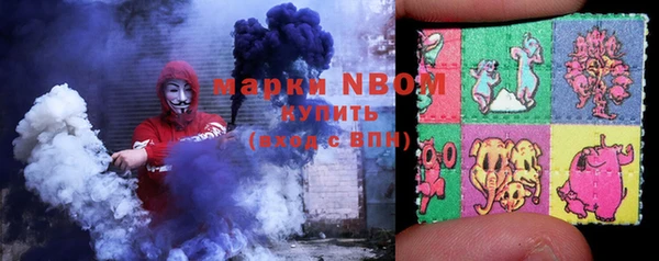кокаин перу Алексин