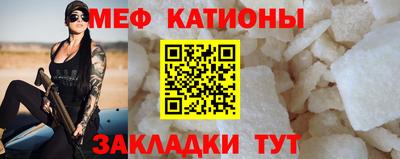 PSILOCYBIN Пенза