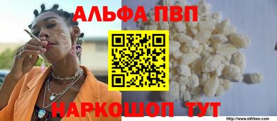 PSILOCYBIN Пенза