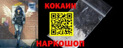 PSILOCYBIN Пенза