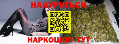 таблы Партизанск