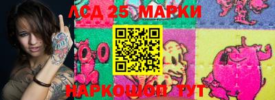 PSILOCYBIN Пенза