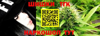 PSILOCYBIN Пенза