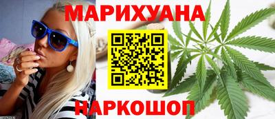 таблы Партизанск