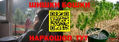 стаф Первоуральск