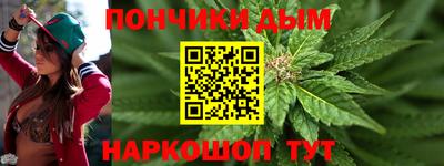 таблы Партизанск