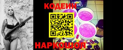 стаф Первоуральск