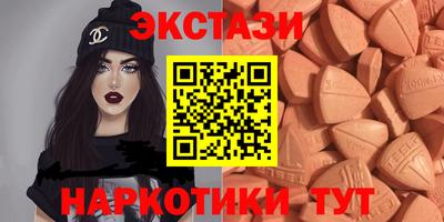 PSILOCYBIN Пенза