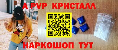 PSILOCYBIN Пенза