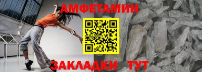 PSILOCYBIN Пенза