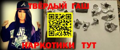 PSILOCYBIN Пенза