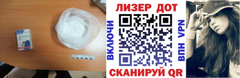 нарко площадка клад  Кондопога  ЛСД экстази ecstasy 