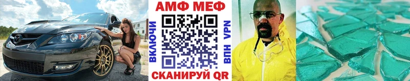 купить закладку  Кондопога  MEGA рабочий сайт  Первитин мет 